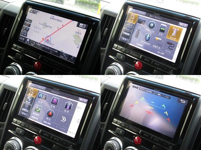 デリカＤ：５ Ｄ　パワーパッケージ　アルパイン９型ＢＩＧＸ　ＣＤ／ＤＶＤ再生　ＢＴオーディオ　地デジ　両パワスラ　バックカメラ　ＥＴＣ　シートヒーター　クルーズコントロール　ＨＩＤヘッドライト（5枚目）