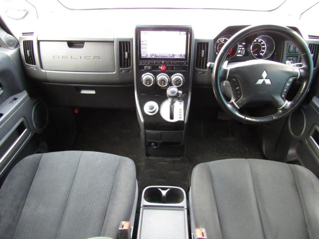 デリカＤ：５ Ｄ　パワーパッケージ　アルパイン９型ＢＩＧＸ　ＣＤ／ＤＶＤ再生　ＢＴオーディオ　地デジ　両パワスラ　バックカメラ　ＥＴＣ　シートヒーター　クルーズコントロール　ＨＩＤヘッドライト（27枚目）