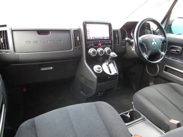 デリカＤ：５ Ｄ　パワーパッケージ　アルパイン９型ＢＩＧＸ　ＣＤ／ＤＶＤ再生　ＢＴオーディオ　地デジ　両パワスラ　バックカメラ　ＥＴＣ　シートヒーター　クルーズコントロール　ＨＩＤヘッドライト（30枚目）