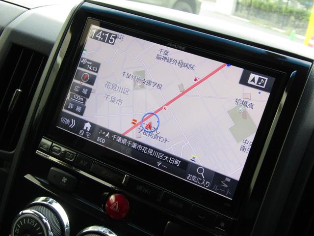 デリカＤ：５ Ｄ　パワーパッケージ　アルパイン９型ＢＩＧＸ　ＣＤ／ＤＶＤ再生　ＢＴオーディオ　地デジ　両パワスラ　バックカメラ　ＥＴＣ　シートヒーター　クルーズコントロール　ＨＩＤヘッドライト（36枚目）