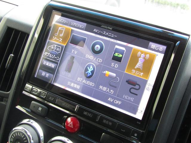 デリカＤ：５ Ｄ　パワーパッケージ　アルパイン９型ＢＩＧＸ　ＣＤ／ＤＶＤ再生　ＢＴオーディオ　地デジ　両パワスラ　バックカメラ　ＥＴＣ　シートヒーター　クルーズコントロール　ＨＩＤヘッドライト（37枚目）