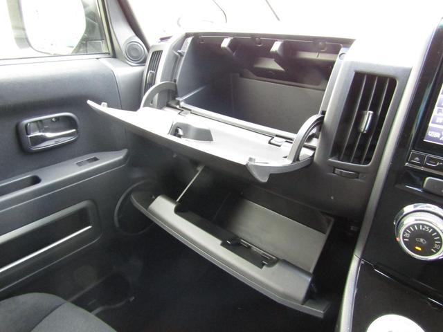 デリカＤ：５ Ｄ　パワーパッケージ　アルパイン９型ＢＩＧＸ　ＣＤ／ＤＶＤ再生　ＢＴオーディオ　地デジ　両パワスラ　バックカメラ　ＥＴＣ　シートヒーター　クルーズコントロール　ＨＩＤヘッドライト（46枚目）