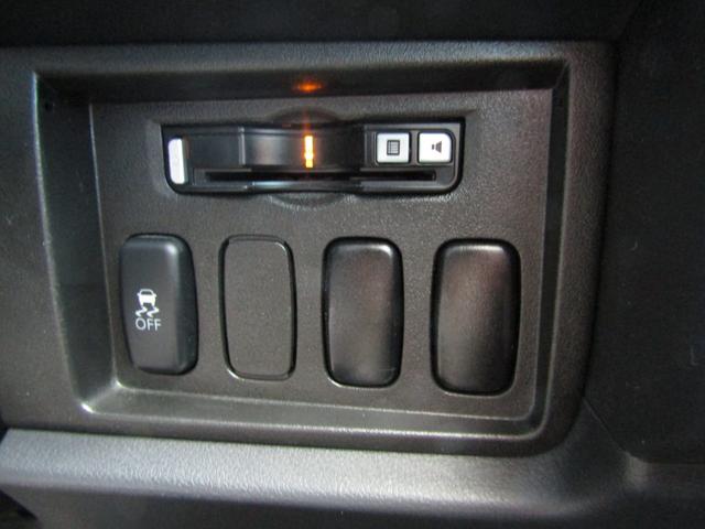 デリカＤ：５ Ｄ　パワーパッケージ　アルパイン９型ＢＩＧＸ　ＣＤ／ＤＶＤ再生　ＢＴオーディオ　地デジ　両パワスラ　バックカメラ　ＥＴＣ　シートヒーター　クルーズコントロール　ＨＩＤヘッドライト（51枚目）