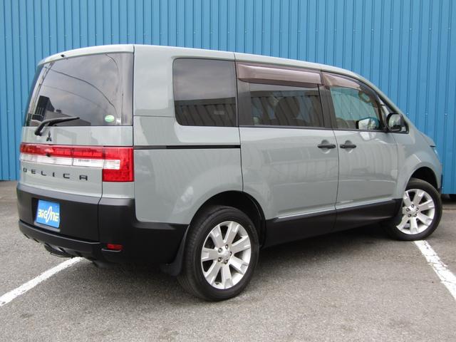 デリカＤ：５ Ｄ　パワーパッケージ　アルパイン９型ＢＩＧＸ　ＣＤ／ＤＶＤ再生　ＢＴオーディオ　地デジ　両パワスラ　バックカメラ　ＥＴＣ　シートヒーター　クルーズコントロール　ＨＩＤヘッドライト（53枚目）