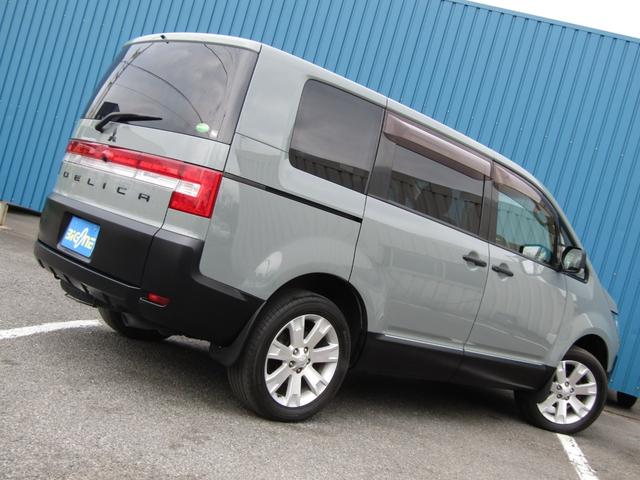 デリカＤ：５ Ｄ　パワーパッケージ　アルパイン９型ＢＩＧＸ　ＣＤ／ＤＶＤ再生　ＢＴオーディオ　地デジ　両パワスラ　バックカメラ　ＥＴＣ　シートヒーター　クルーズコントロール　ＨＩＤヘッドライト（54枚目）