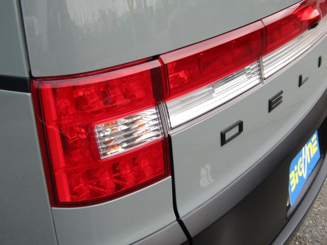 デリカＤ：５ Ｄ　パワーパッケージ　アルパイン９型ＢＩＧＸ　ＣＤ／ＤＶＤ再生　ＢＴオーディオ　地デジ　両パワスラ　バックカメラ　ＥＴＣ　シートヒーター　クルーズコントロール　ＨＩＤヘッドライト（59枚目）