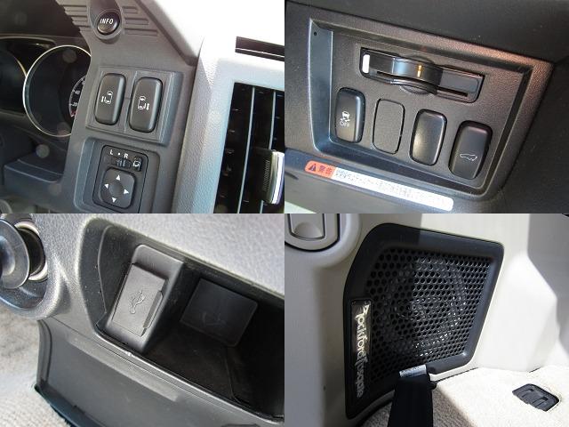 デリカＤ：５ Ｄ　プレミアム　７人乗り　純正ＳＤマルチ　ＣＤ／ＤＶＤ再生　ＢＴオーディオ　地デジ　ＵＳＢ接続　ロックフォードサウンド　両パワスラ　Ｆ／Ｓ／Ｒカメラ　エレクトリックテールゲート　ＥＴＣ　ヒーター付き電動シート（6枚目）