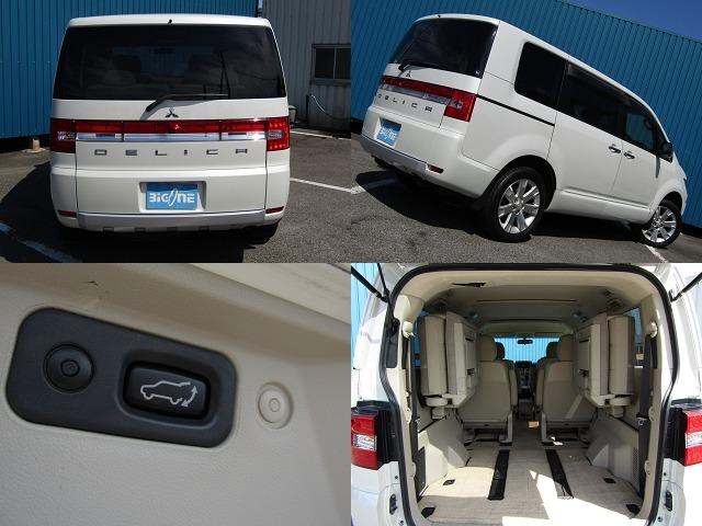 デリカＤ：５ Ｄ　プレミアム　７人乗り　純正ＳＤマルチ　ＣＤ／ＤＶＤ再生　ＢＴオーディオ　地デジ　ＵＳＢ接続　ロックフォードサウンド　両パワスラ　Ｆ／Ｓ／Ｒカメラ　エレクトリックテールゲート　ＥＴＣ　ヒーター付き電動シート（7枚目）