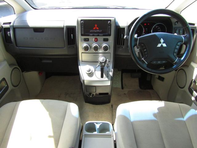 デリカＤ：５ Ｄ　プレミアム　７人乗り　純正ＳＤマルチ　ＣＤ／ＤＶＤ再生　ＢＴオーディオ　地デジ　ＵＳＢ接続　ロックフォードサウンド　両パワスラ　Ｆ／Ｓ／Ｒカメラ　エレクトリックテールゲート　ＥＴＣ　ヒーター付き電動シート（27枚目）
