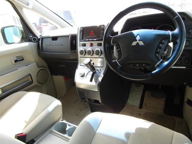 デリカＤ：５ Ｄ　プレミアム　７人乗り　純正ＳＤマルチ　ＣＤ／ＤＶＤ再生　ＢＴオーディオ　地デジ　ＵＳＢ接続　ロックフォードサウンド　両パワスラ　Ｆ／Ｓ／Ｒカメラ　エレクトリックテールゲート　ＥＴＣ　ヒーター付き電動シート（29枚目）