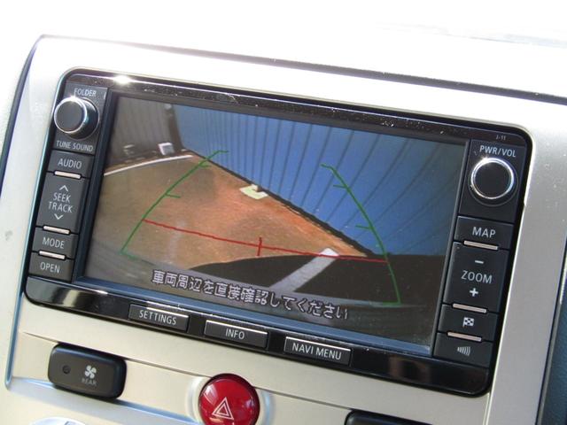 デリカＤ：５ Ｄ　プレミアム　７人乗り　純正ＳＤマルチ　ＣＤ／ＤＶＤ再生　ＢＴオーディオ　地デジ　ＵＳＢ接続　ロックフォードサウンド　両パワスラ　Ｆ／Ｓ／Ｒカメラ　エレクトリックテールゲート　ＥＴＣ　ヒーター付き電動シート（37枚目）