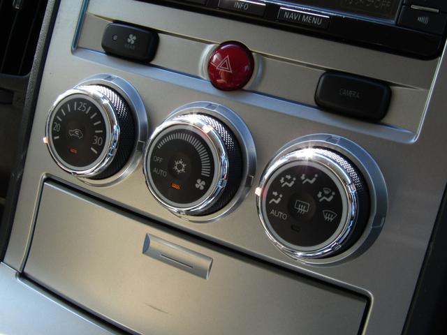 デリカＤ：５ Ｄ　プレミアム　７人乗り　純正ＳＤマルチ　ＣＤ／ＤＶＤ再生　ＢＴオーディオ　地デジ　ＵＳＢ接続　ロックフォードサウンド　両パワスラ　Ｆ／Ｓ／Ｒカメラ　エレクトリックテールゲート　ＥＴＣ　ヒーター付き電動シート（40枚目）