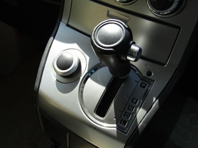 デリカＤ：５ Ｄ　プレミアム　７人乗り　純正ＳＤマルチ　ＣＤ／ＤＶＤ再生　ＢＴオーディオ　地デジ　ＵＳＢ接続　ロックフォードサウンド　両パワスラ　Ｆ／Ｓ／Ｒカメラ　エレクトリックテールゲート　ＥＴＣ　ヒーター付き電動シート（41枚目）