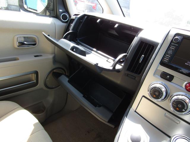 デリカＤ：５ Ｄ　プレミアム　７人乗り　純正ＳＤマルチ　ＣＤ／ＤＶＤ再生　ＢＴオーディオ　地デジ　ＵＳＢ接続　ロックフォードサウンド　両パワスラ　Ｆ／Ｓ／Ｒカメラ　エレクトリックテールゲート　ＥＴＣ　ヒーター付き電動シート（45枚目）