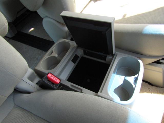 デリカＤ：５ Ｄ　プレミアム　７人乗り　純正ＳＤマルチ　ＣＤ／ＤＶＤ再生　ＢＴオーディオ　地デジ　ＵＳＢ接続　ロックフォードサウンド　両パワスラ　Ｆ／Ｓ／Ｒカメラ　エレクトリックテールゲート　ＥＴＣ　ヒーター付き電動シート（48枚目）