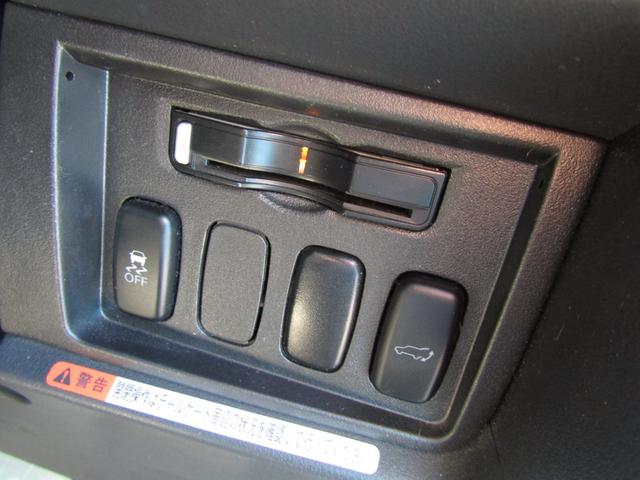 デリカＤ：５ Ｄ　プレミアム　７人乗り　純正ＳＤマルチ　ＣＤ／ＤＶＤ再生　ＢＴオーディオ　地デジ　ＵＳＢ接続　ロックフォードサウンド　両パワスラ　Ｆ／Ｓ／Ｒカメラ　エレクトリックテールゲート　ＥＴＣ　ヒーター付き電動シート（50枚目）