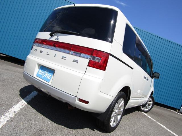 デリカＤ：５ Ｄ　プレミアム　７人乗り　純正ＳＤマルチ　ＣＤ／ＤＶＤ再生　ＢＴオーディオ　地デジ　ＵＳＢ接続　ロックフォードサウンド　両パワスラ　Ｆ／Ｓ／Ｒカメラ　エレクトリックテールゲート　ＥＴＣ　ヒーター付き電動シート（56枚目）