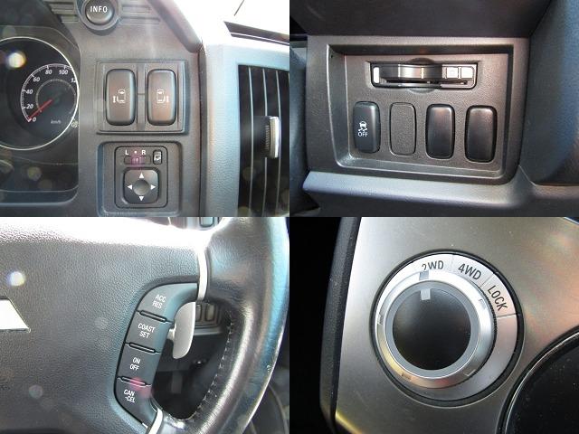 デリカD:5 G パワーパッケージ カロッツェリア楽ナビ CD/DVD再生 BTオーディオ 地デジ 両パワスラ バックカメラ ETC JAOSサイドステップ クルーズコントロール HIDヘッドライト(6枚目)