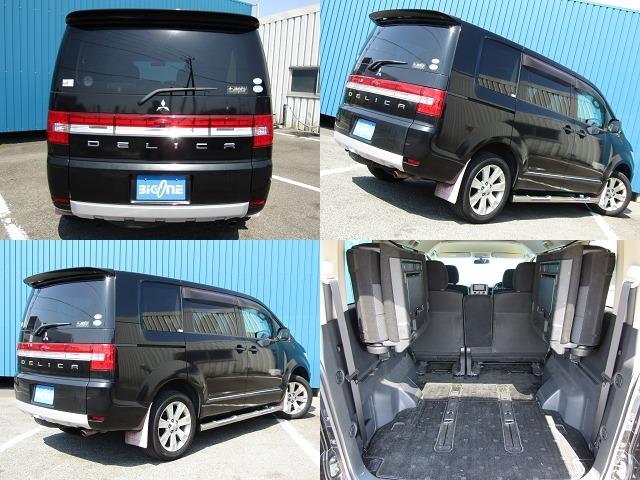 デリカD:5 G パワーパッケージ カロッツェリア楽ナビ CD/DVD再生 BTオーディオ 地デジ 両パワスラ バックカメラ ETC JAOSサイドステップ クルーズコントロール HIDヘッドライト(7枚目)