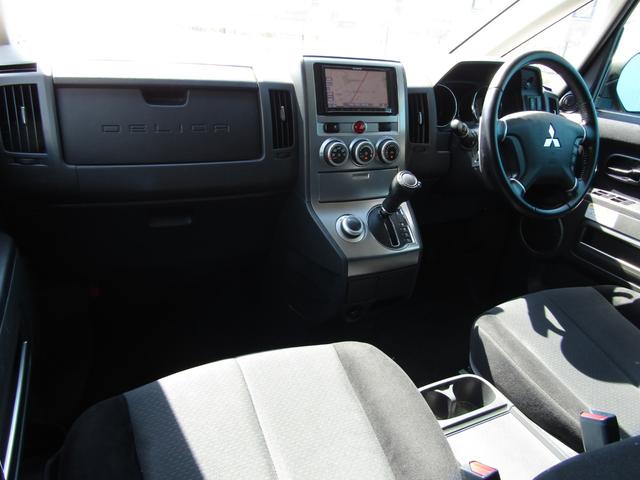 デリカD:5 G パワーパッケージ カロッツェリア楽ナビ CD/DVD再生 BTオーディオ 地デジ 両パワスラ バックカメラ ETC JAOSサイドステップ クルーズコントロール HIDヘッドライト(30枚目)