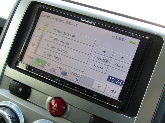 デリカD:5 G パワーパッケージ カロッツェリア楽ナビ CD/DVD再生 BTオーディオ 地デジ 両パワスラ バックカメラ ETC JAOSサイドステップ クルーズコントロール HIDヘッドライト(36枚目)