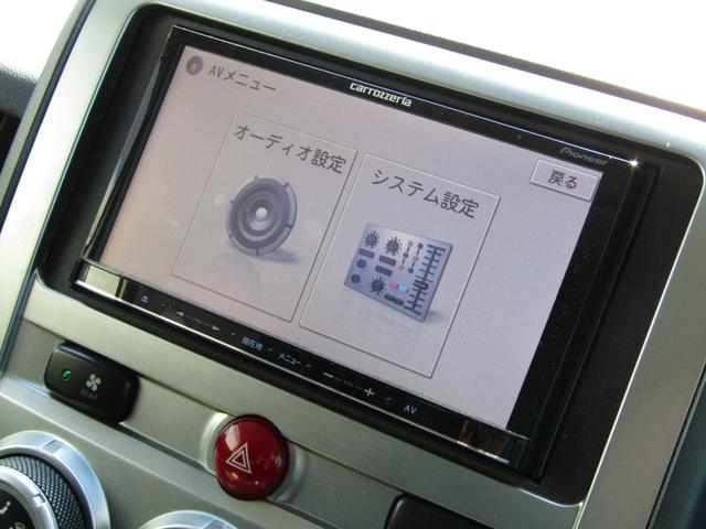 デリカD:5 G パワーパッケージ カロッツェリア楽ナビ CD/DVD再生 BTオーディオ 地デジ 両パワスラ バックカメラ ETC JAOSサイドステップ クルーズコントロール HIDヘッドライト(37枚目)