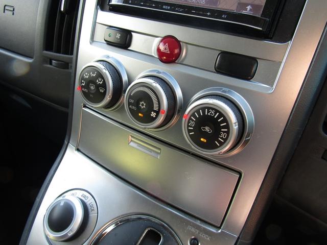 デリカD:5 G パワーパッケージ カロッツェリア楽ナビ CD/DVD再生 BTオーディオ 地デジ 両パワスラ バックカメラ ETC JAOSサイドステップ クルーズコントロール HIDヘッドライト(39枚目)