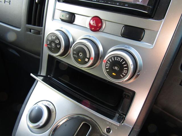 デリカD:5 G パワーパッケージ カロッツェリア楽ナビ CD/DVD再生 BTオーディオ 地デジ 両パワスラ バックカメラ ETC JAOSサイドステップ クルーズコントロール HIDヘッドライト(40枚目)