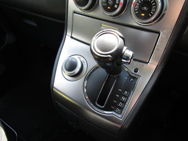 デリカD:5 G パワーパッケージ カロッツェリア楽ナビ CD/DVD再生 BTオーディオ 地デジ 両パワスラ バックカメラ ETC JAOSサイドステップ クルーズコントロール HIDヘッドライト(41枚目)