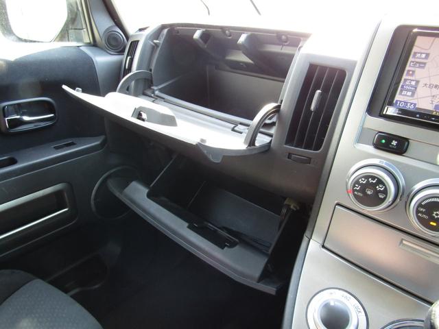 デリカD:5 G パワーパッケージ カロッツェリア楽ナビ CD/DVD再生 BTオーディオ 地デジ 両パワスラ バックカメラ ETC JAOSサイドステップ クルーズコントロール HIDヘッドライト(46枚目)