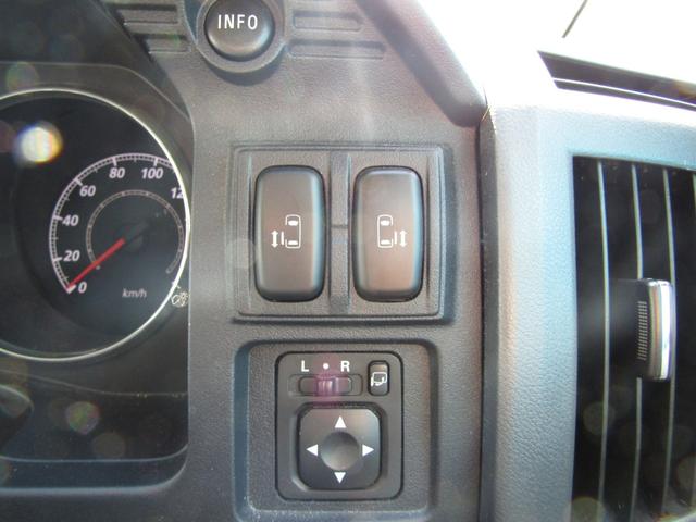 デリカD:5 G パワーパッケージ カロッツェリア楽ナビ CD/DVD再生 BTオーディオ 地デジ 両パワスラ バックカメラ ETC JAOSサイドステップ クルーズコントロール HIDヘッドライト(49枚目)