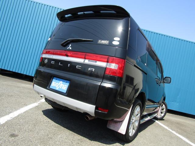 デリカD:5 G パワーパッケージ カロッツェリア楽ナビ CD/DVD再生 BTオーディオ 地デジ 両パワスラ バックカメラ ETC JAOSサイドステップ クルーズコントロール HIDヘッドライト(56枚目)