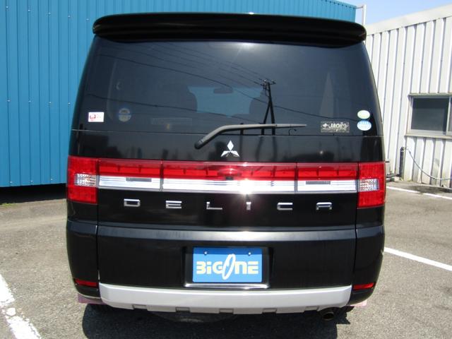 デリカD:5 G パワーパッケージ カロッツェリア楽ナビ CD/DVD再生 BTオーディオ 地デジ 両パワスラ バックカメラ ETC JAOSサイドステップ クルーズコントロール HIDヘッドライト(59枚目)