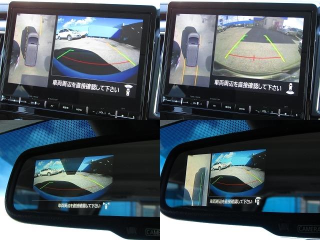 デリカＤ：５ Ｐ　１０．１型ナビ　ＣＤ／ＤＶＤ再生　ＢＴオーディオ　地デジ　両パワスラ　アラウンドビューモニター　エレクトリックテールゲート　オートステップ　エクストリームＪ１６インチＸＪ０６＋オープンカントリー（6枚目）