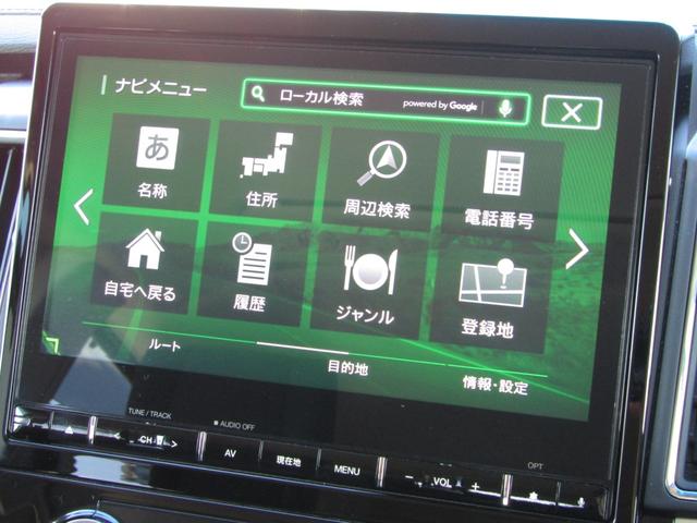 デリカＤ：５ Ｐ　１０．１型ナビ　ＣＤ／ＤＶＤ再生　ＢＴオーディオ　地デジ　両パワスラ　アラウンドビューモニター　エレクトリックテールゲート　オートステップ　エクストリームＪ１６インチＸＪ０６＋オープンカントリー（33枚目）