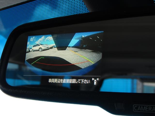 デリカＤ：５ Ｐ　１０．１型ナビ　ＣＤ／ＤＶＤ再生　ＢＴオーディオ　地デジ　両パワスラ　アラウンドビューモニター　エレクトリックテールゲート　オートステップ　エクストリームＪ１６インチＸＪ０６＋オープンカントリー（40枚目）