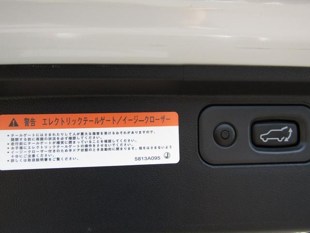 デリカＤ：５ Ｐ　１０．１型ナビ　ＣＤ／ＤＶＤ再生　ＢＴオーディオ　地デジ　両パワスラ　アラウンドビューモニター　エレクトリックテールゲート　オートステップ　エクストリームＪ１６インチＸＪ０６＋オープンカントリー（71枚目）