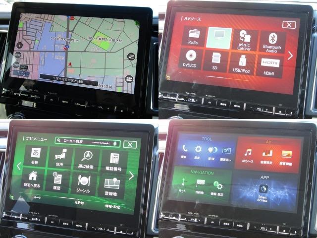 デリカＤ：５ Ｐ　７人乗り　１０．１型メモリナビ　ＣＤ／ＤＶＤ再生　ＢＴオーディオ　地デジ　両パワスラ　アラウンドビューモニター　エレクトリックテールゲート　オートステップ　ｅアシスト　ヒーター付き電動シート　ＬＥＤ（5枚目）