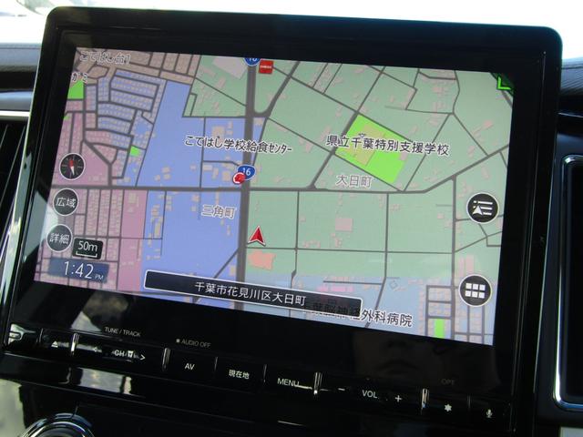 デリカＤ：５ Ｐ　７人乗り　１０．１型メモリナビ　ＣＤ／ＤＶＤ再生　ＢＴオーディオ　地デジ　両パワスラ　アラウンドビューモニター　エレクトリックテールゲート　オートステップ　ｅアシスト　ヒーター付き電動シート　ＬＥＤ（29枚目）