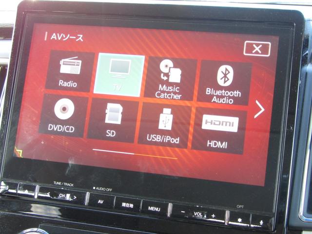 デリカＤ：５ Ｐ　７人乗り　１０．１型メモリナビ　ＣＤ／ＤＶＤ再生　ＢＴオーディオ　地デジ　両パワスラ　アラウンドビューモニター　エレクトリックテールゲート　オートステップ　ｅアシスト　ヒーター付き電動シート　ＬＥＤ（30枚目）