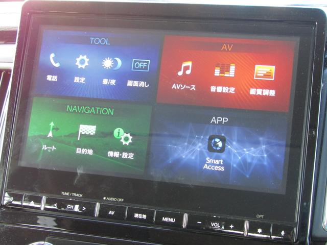 デリカＤ：５ Ｐ　７人乗り　１０．１型メモリナビ　ＣＤ／ＤＶＤ再生　ＢＴオーディオ　地デジ　両パワスラ　アラウンドビューモニター　エレクトリックテールゲート　オートステップ　ｅアシスト　ヒーター付き電動シート　ＬＥＤ（31枚目）