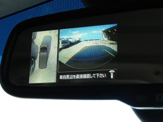 デリカＤ：５ Ｐ　７人乗り　１０．１型メモリナビ　ＣＤ／ＤＶＤ再生　ＢＴオーディオ　地デジ　両パワスラ　アラウンドビューモニター　エレクトリックテールゲート　オートステップ　ｅアシスト　ヒーター付き電動シート　ＬＥＤ（33枚目）