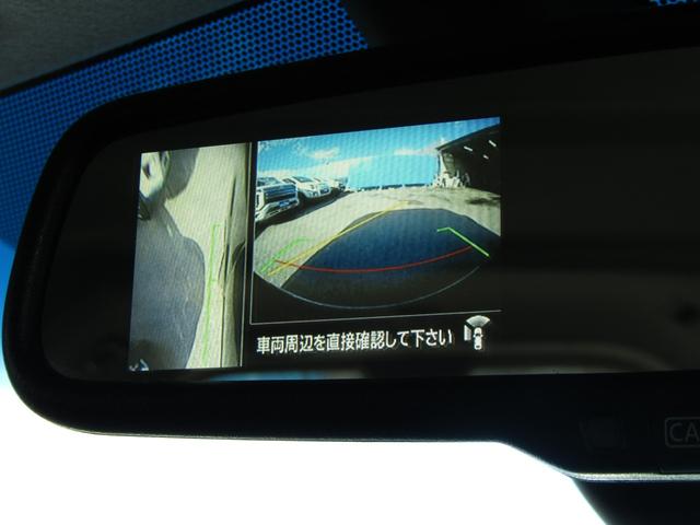 デリカＤ：５ Ｐ　７人乗り　１０．１型メモリナビ　ＣＤ／ＤＶＤ再生　ＢＴオーディオ　地デジ　両パワスラ　アラウンドビューモニター　エレクトリックテールゲート　オートステップ　ｅアシスト　ヒーター付き電動シート　ＬＥＤ（34枚目）