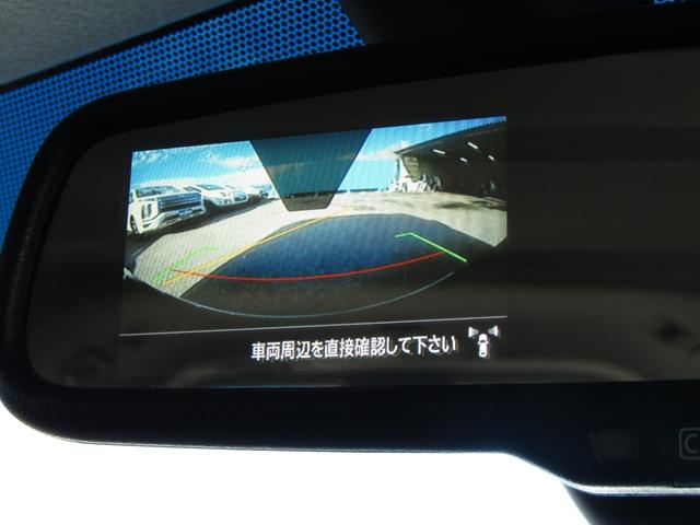 デリカＤ：５ Ｐ　７人乗り　１０．１型メモリナビ　ＣＤ／ＤＶＤ再生　ＢＴオーディオ　地デジ　両パワスラ　アラウンドビューモニター　エレクトリックテールゲート　オートステップ　ｅアシスト　ヒーター付き電動シート　ＬＥＤ（35枚目）