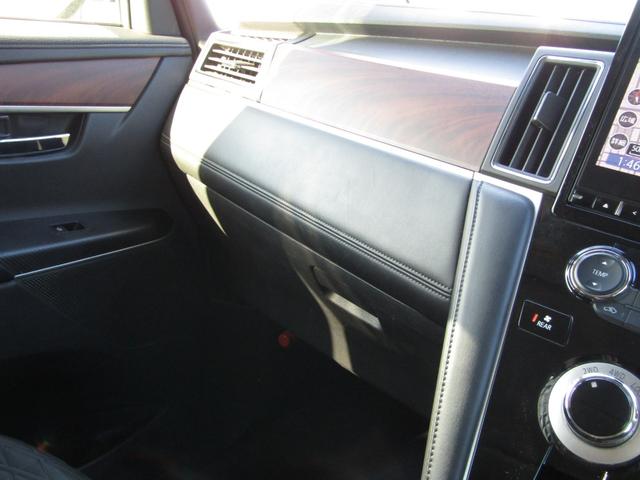 デリカＤ：５ Ｐ　７人乗り　１０．１型メモリナビ　ＣＤ／ＤＶＤ再生　ＢＴオーディオ　地デジ　両パワスラ　アラウンドビューモニター　エレクトリックテールゲート　オートステップ　ｅアシスト　ヒーター付き電動シート　ＬＥＤ（40枚目）