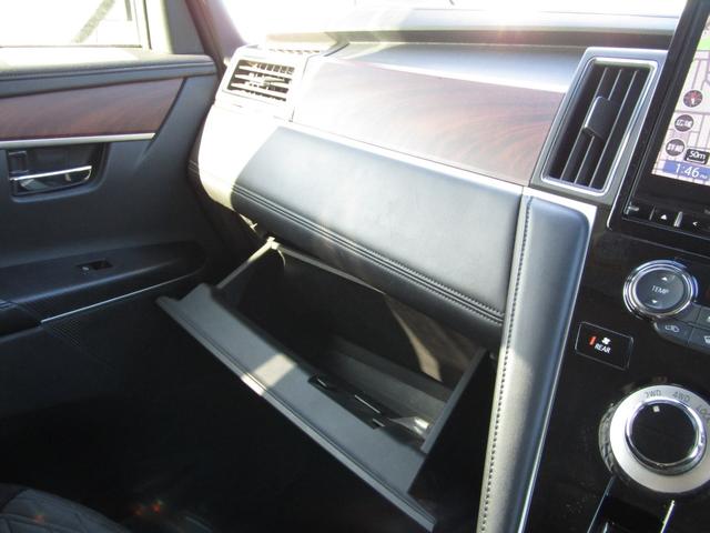 デリカＤ：５ Ｐ　７人乗り　１０．１型メモリナビ　ＣＤ／ＤＶＤ再生　ＢＴオーディオ　地デジ　両パワスラ　アラウンドビューモニター　エレクトリックテールゲート　オートステップ　ｅアシスト　ヒーター付き電動シート　ＬＥＤ（41枚目）