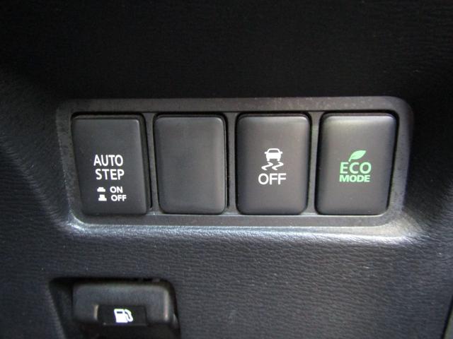 デリカＤ：５ Ｐ　７人乗り　１０．１型メモリナビ　ＣＤ／ＤＶＤ再生　ＢＴオーディオ　地デジ　両パワスラ　アラウンドビューモニター　エレクトリックテールゲート　オートステップ　ｅアシスト　ヒーター付き電動シート　ＬＥＤ（51枚目）