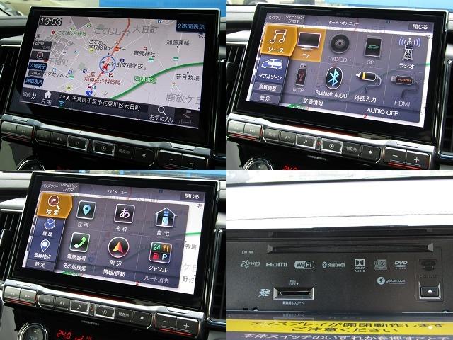 デリカＤ：５ Ｇ　パワーパッケージ　アルパイン１１型ＢＩＧＸ　ＣＤ／ＤＶＤ再生　ＢＴオーディオ　地デジ　両パワスラ　アラウンドビューモニター　エレクトリックテールゲート　オートステップ　１６ｉｎｃｈオーヴァル＋グッドリッチＫｏ２（5枚目）