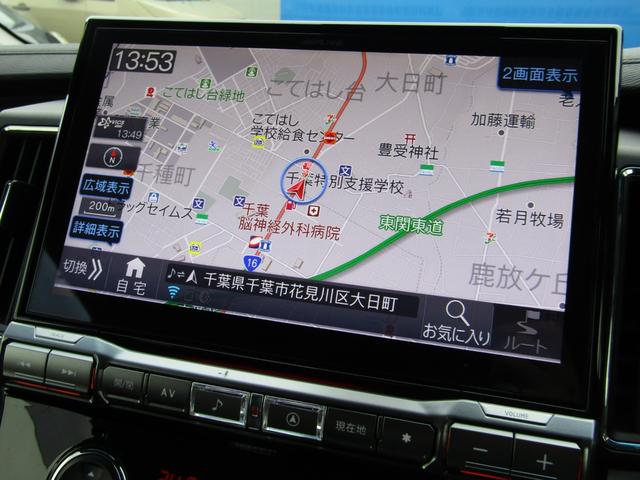 デリカＤ：５ Ｇ　パワーパッケージ　アルパイン１１型ＢＩＧＸ　ＣＤ／ＤＶＤ再生　ＢＴオーディオ　地デジ　両パワスラ　アラウンドビューモニター　エレクトリックテールゲート　オートステップ　１６ｉｎｃｈオーヴァル＋グッドリッチＫｏ２（31枚目）