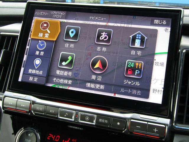 デリカＤ：５ Ｇ　パワーパッケージ　アルパイン１１型ＢＩＧＸ　ＣＤ／ＤＶＤ再生　ＢＴオーディオ　地デジ　両パワスラ　アラウンドビューモニター　エレクトリックテールゲート　オートステップ　１６ｉｎｃｈオーヴァル＋グッドリッチＫｏ２（33枚目）